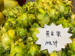 -曼阁市场水果批发市场