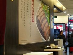 -南城香(北京南站店)