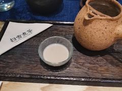 -扫雪煮茶(西村店)