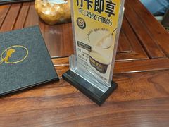 -上地宴·中关村的会客厅(清河高铁站店)