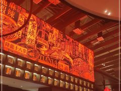 -天辣(金桥啦啦宝都店)
