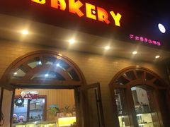 门面-丁大房(明德广厦店)