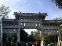 门面-千佛山风景名胜区