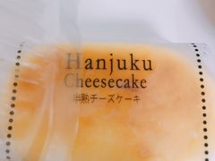 -罗森便利店(鱼市街店)