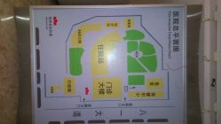 android_upload_pic-江西省妇幼保健院(东湖院区)