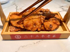 -双合园·海鲜水饺青岛菜(上清路店)