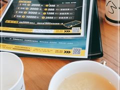 -梵猫·新养生(南坪万达店)