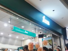 -1点点(大华第一坊店)