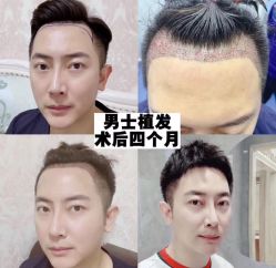 -Yestar艺星医疗美容医院