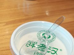 -胖老汉椒麻鸡清真新疆菜(西御街店)