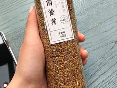 -苏小柳点心·手作小笼包(浦东嘉里城分院)