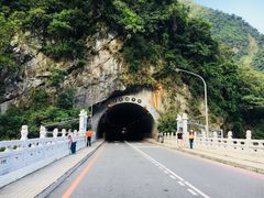 门面-太鲁阁公园
