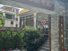 -周大娘牛乳(旧寨古村总店)
