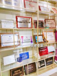 -恒妍医美·韩国定制抗衰中心
