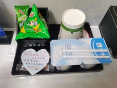 -德全心悦酒店(北京金台路地铁站店)