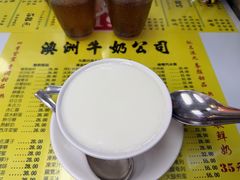 -澳洲牛奶公司(佐敦店)