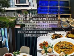 -炽城·烤肉名家(鸿达中央广场店)