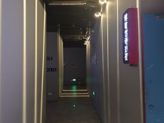 -Xcape异时刻密室逃脱魔法互动(瑞虹天地太阳宫店)