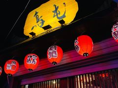 -鸟屯(三里屯店)