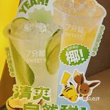 生活需要一点“绿”