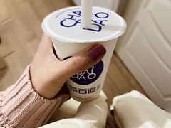 -茶百道(广都店)