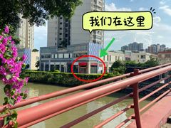 -黄连大头华烧鹅店(大良店)