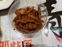 -嘉州九妹凤爪(乐山总店)