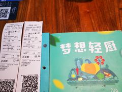 -Dreamsalad梦想轻厨(健康轻食·减脂沙拉·意面·祖庙店)