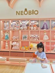 -奈尔宝·儿童乐园·亲子餐厅(苏州大悦城店)