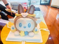 -杜勒瓦Cake&More 蛋糕派对定制