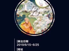 -草场地艺术区