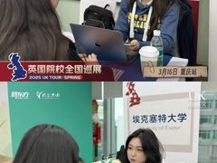 -新东方前途出国留学·小语种(解放碑中心)