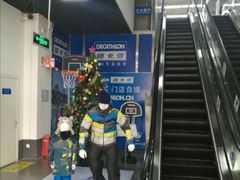 -迪卡侬(西三旗店)
