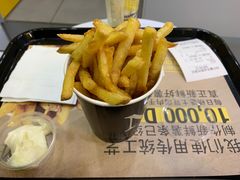 -纽约薯条(世豪广场店)