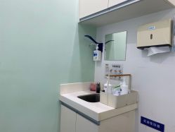-SKINIST丽铂医疗美容