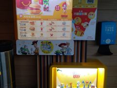 -麦当劳(文化西路店)