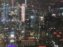 -广州塔晖粤轩中餐厅