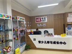 -韦哲乐高机器人·等级考试·少儿编程(羽山路校区)