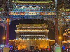 -北京前门大栅栏