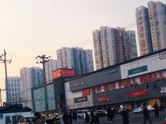 -首开福茂购物中心(宋家庄店)