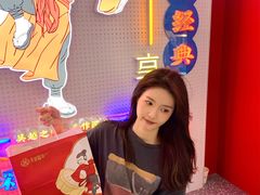 -吴越糕享(常熟万达店)