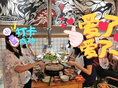 -酒拾烤肉(星沙店)
