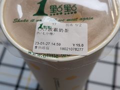 -1点点(曹杨路店)
