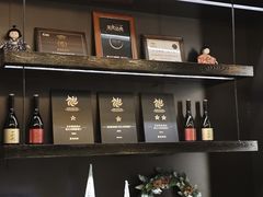 -北京泰富酒店-道日本料理餐厅