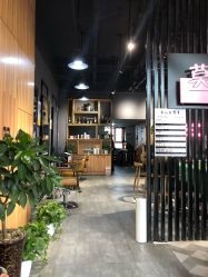 -MOVAN  HAIR莫凡匠人发型屋