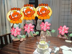 -幸福西饼生日蛋糕·下午茶(嘉禾店)