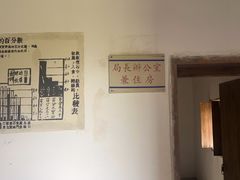 -共和国摇篮旅游区-红井景区