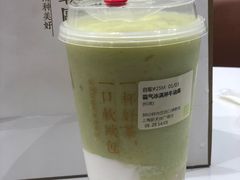 -奈雪的茶(新天地广场PRO店)