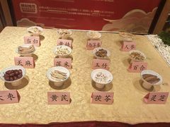 -钦善斋(武侯祠店)