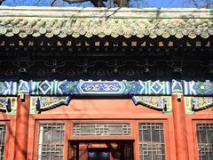 -贤良祠